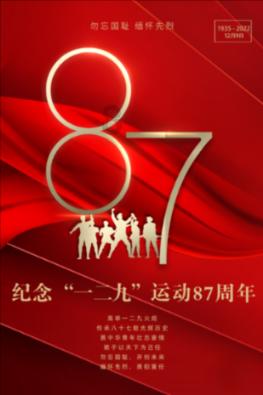 逗小猴开心系列173