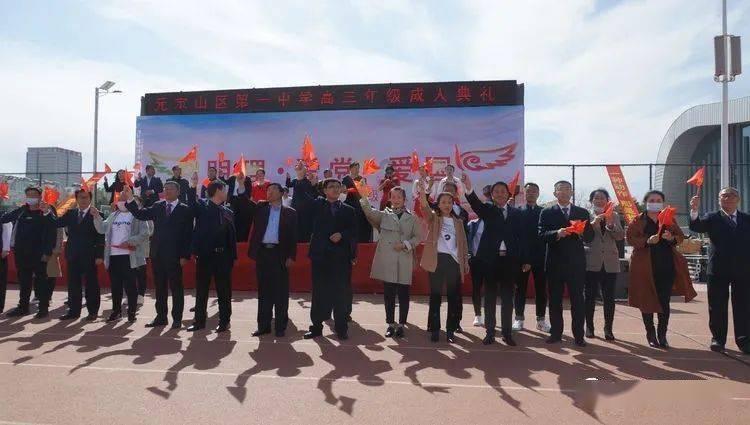 迷你淘气猪逃脱